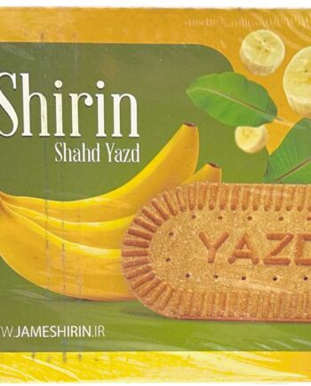 Jame Shirin Småkager  Banan 800