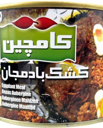 Kamchin Mirza Ghasemi Eggplant Meal 480