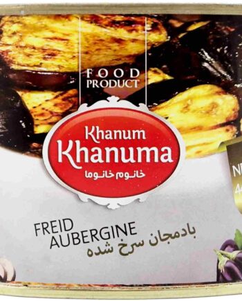 Khanum Khanuma Fried Aubergine 440