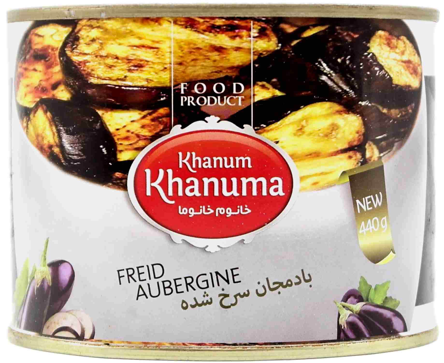 Khanum Khanuma Fried Aubergine 440