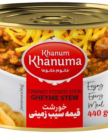Khanuma Khanuma Potato Stew  Gheyme Stew  440