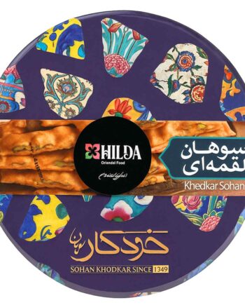 Khodkar Sohan Persisk Konfekt 340