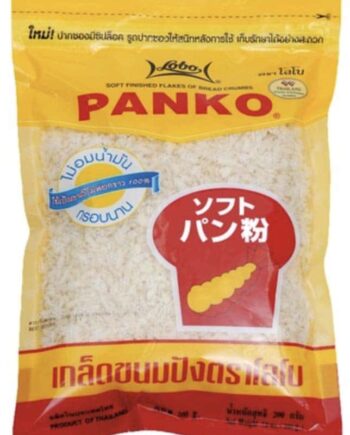 Lobo Panko 200