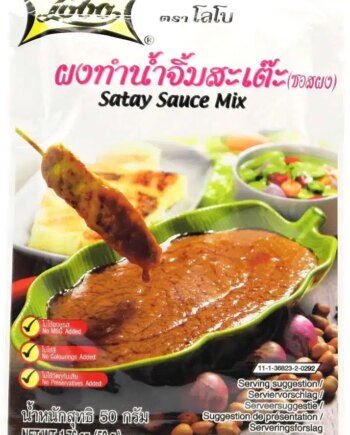 Lobo Satay Sauce Mix 50