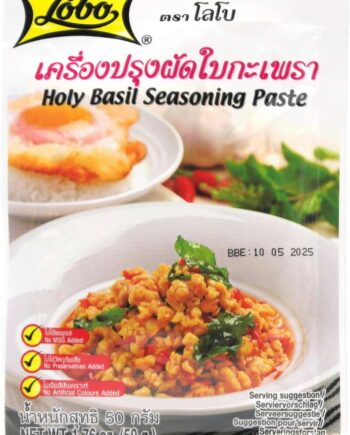 Lobo Thai Basil Paste 50