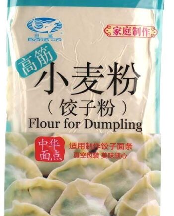 Madspildsvare: Baisha Dumpling Mel   Kg