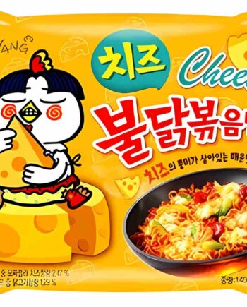 Madspildsvare: Buldak Hot Chicken Ramen Cheese 140