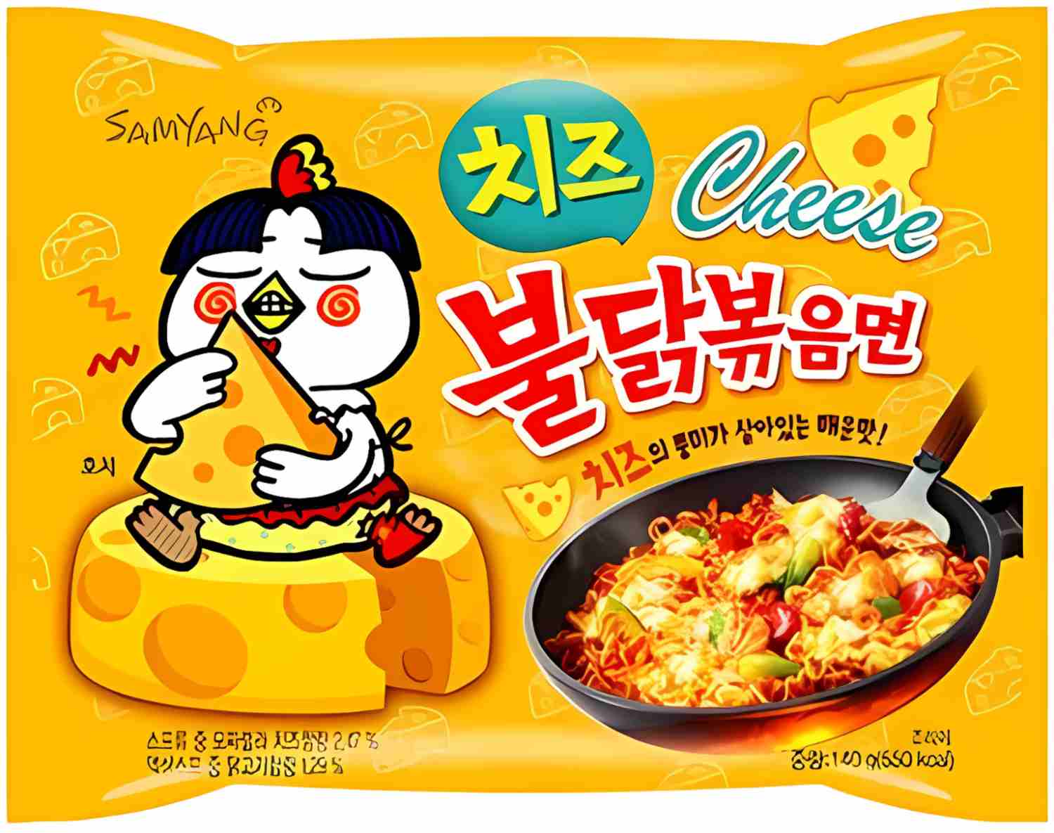Madspildsvare: Buldak Hot Chicken Ramen Cheese 140