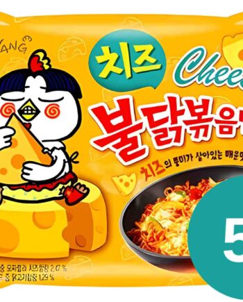 Madspildsvare: Buldak Hot Chicken Ramen Cheese   Stk
