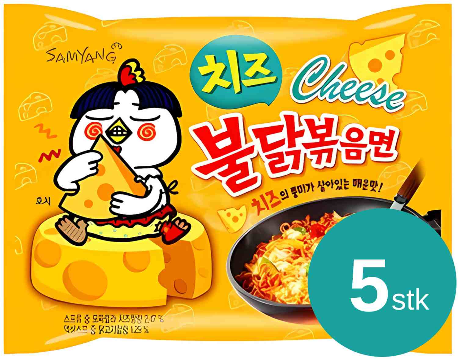 Madspildsvare: Buldak Hot Chicken Ramen Cheese Stk