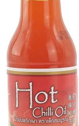 Healthy Boy Hot Chili Oil 250ml