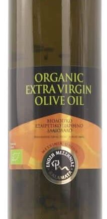 Kalamata økologisk Ekstra Jomfru Olivenolie 500 Ml