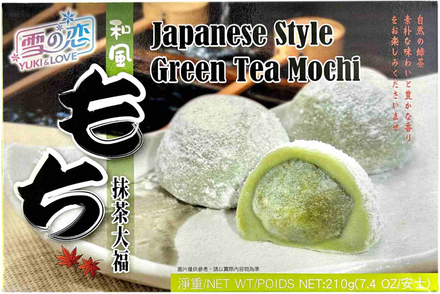 Yuki Love Green Tea Mochi 210