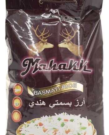 Mahakk Basmati Ris  Extra Long   Kg