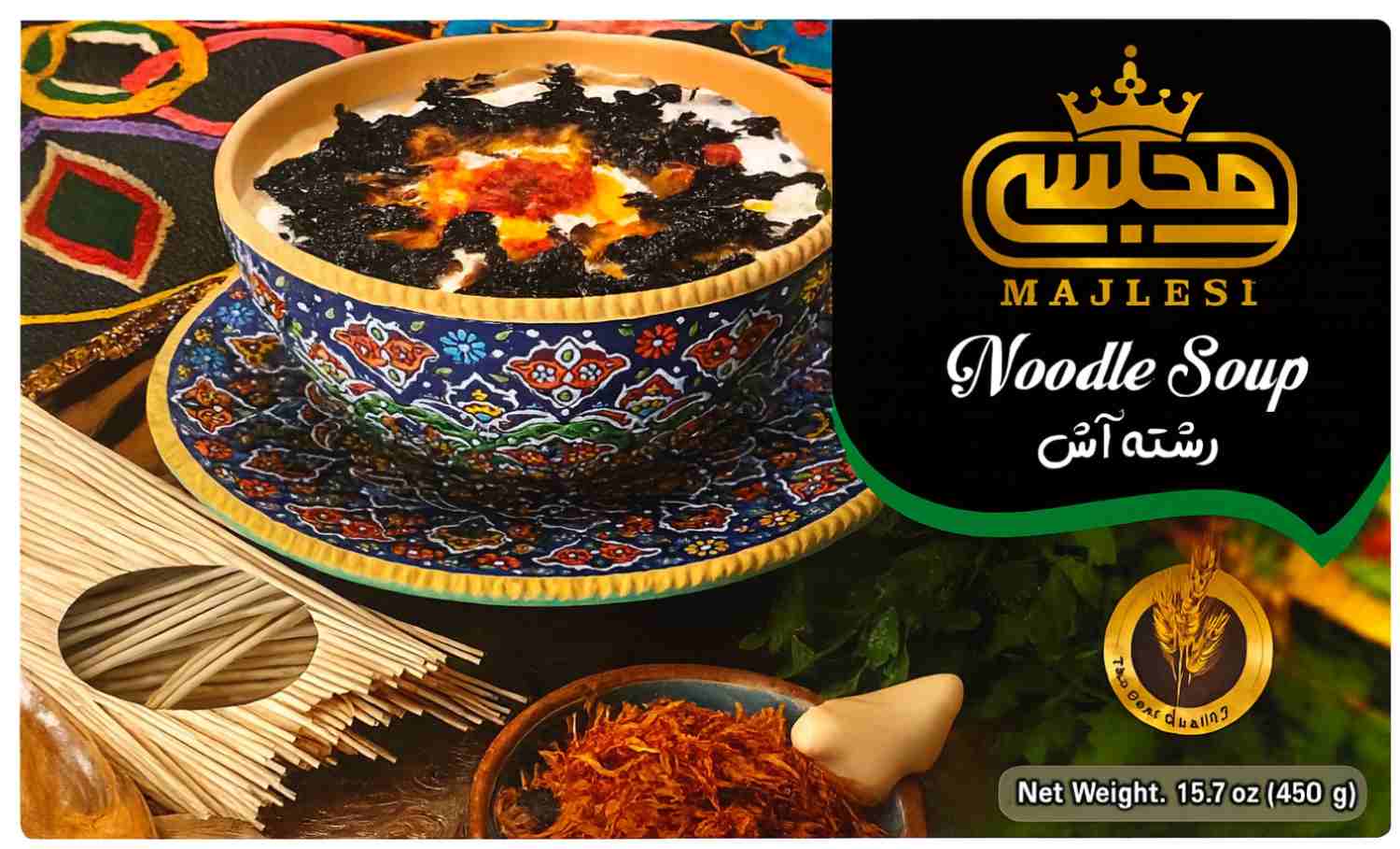 Majlesi Ash Reshteh Nudler 450