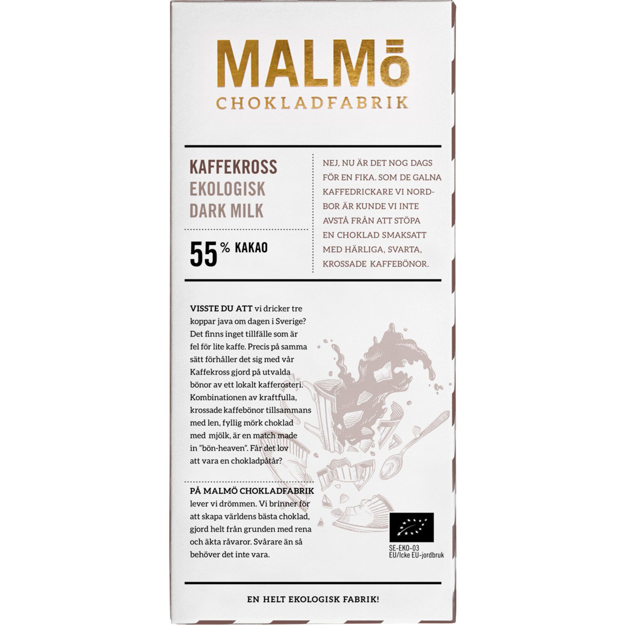 Malmö Chokladfabrik Kaffekross 55