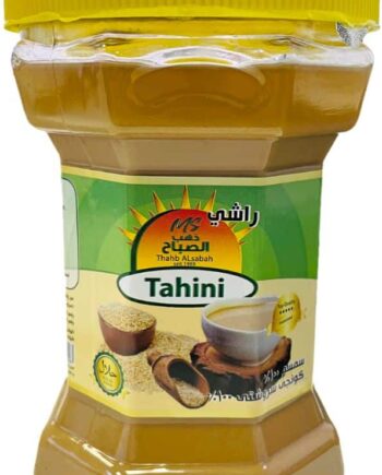 Mosaic Tahin 650