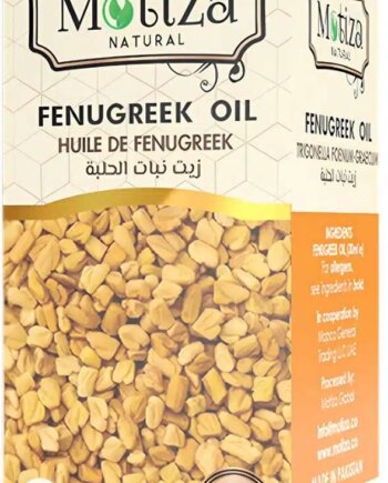 Motiza Fenugreek Oil 30 Ml