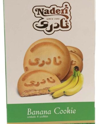 Naderi Småkage  Banan   Stk