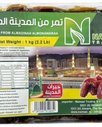 Namazi Barni Dadler   Kg