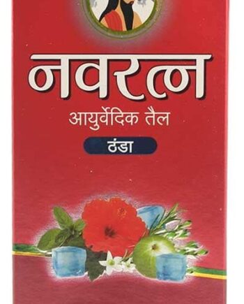Navratna Ayurvedic Cool Oil 200 Ml