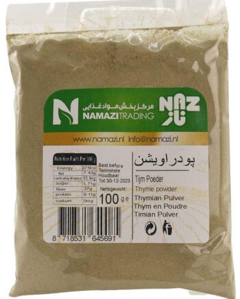 Naz Timian Pulver 200gr