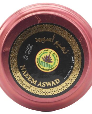 Oud Naeem Aswad 185gr