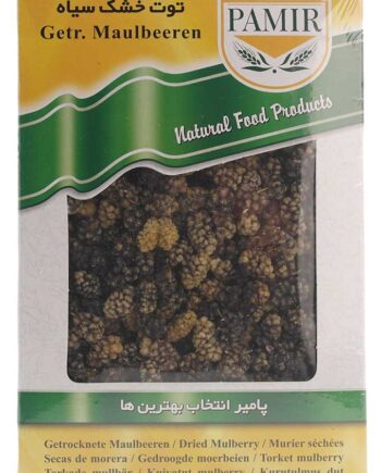 Pamir Mørke Morbær 350gr