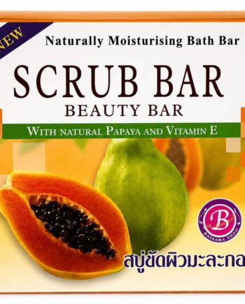 Papaya Scrub Bar 160