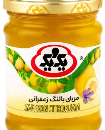 Safran   Citrus Marmelade 340