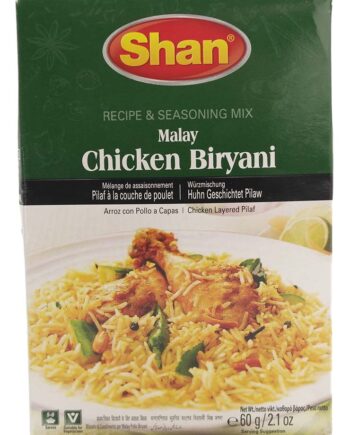 Shan Chicken Biryani 60gr