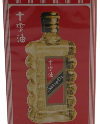 Shilling Oil 14 Ml