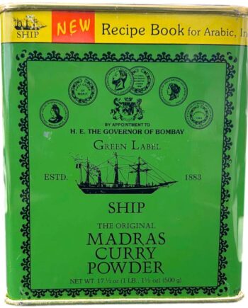 Ship Madras Karrypulver 500