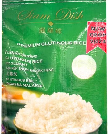 Siam Dish Premium Klisterris   Kg