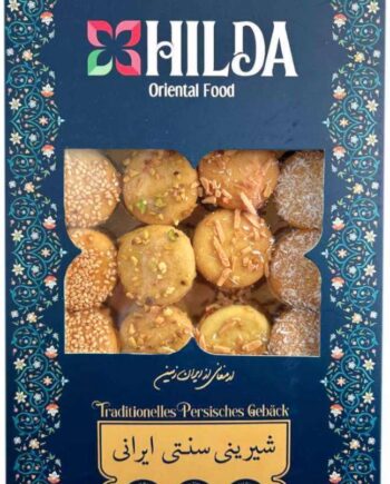 Suisi Persiske Småkager 650