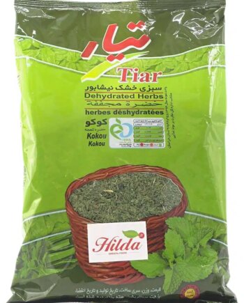 Tiar Kuku Sabzi 180