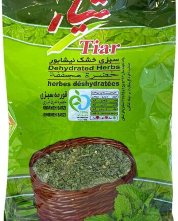 Tiar Persisk Ghormeh Sabzi 180