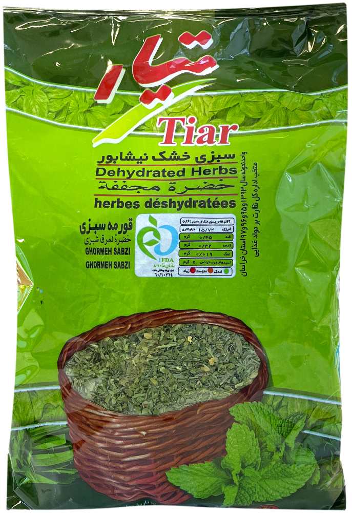 Tiar Persisk Ghormeh Sabzi 180