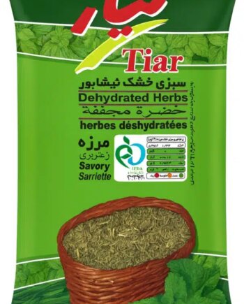 Tiar Savory  Tørret 180