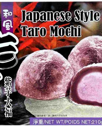 Yuki   Love Taro Mochi 210