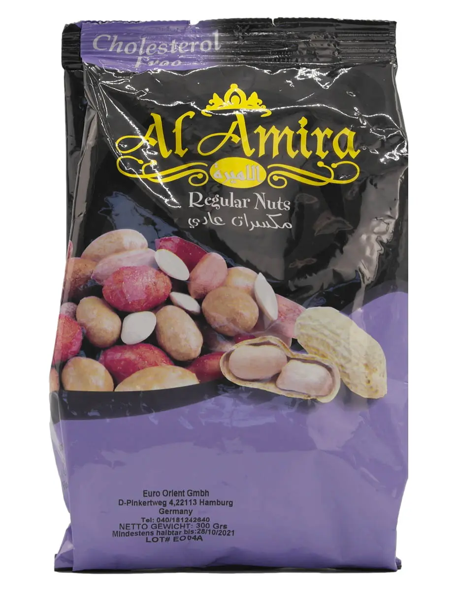 Al Amira Nødder 250