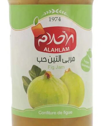 Alahlam Figenmarmelade 450gr