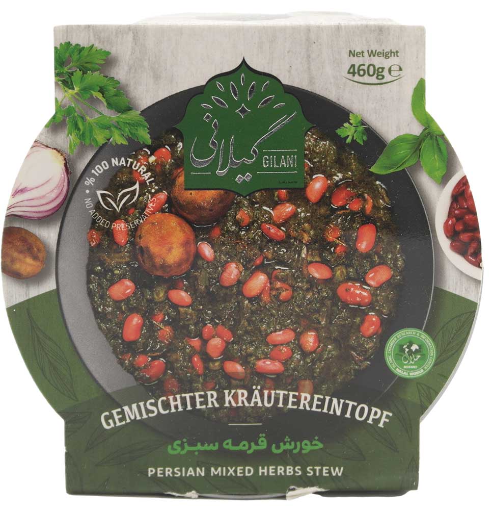 Gilani Ghormeh Sabzi Stew 460