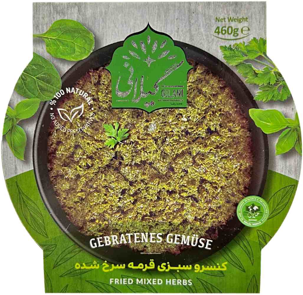 Gilani Stegte Grøntsager  Sabzi  460