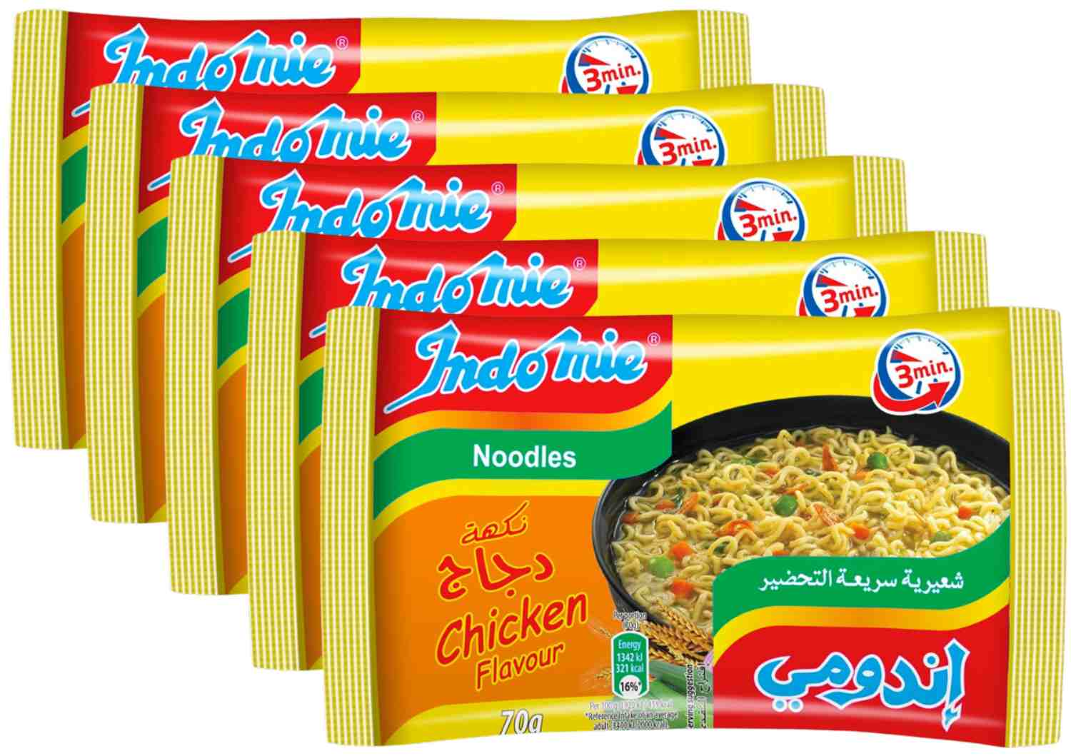 Indomie Nudler Kylling 5x70
