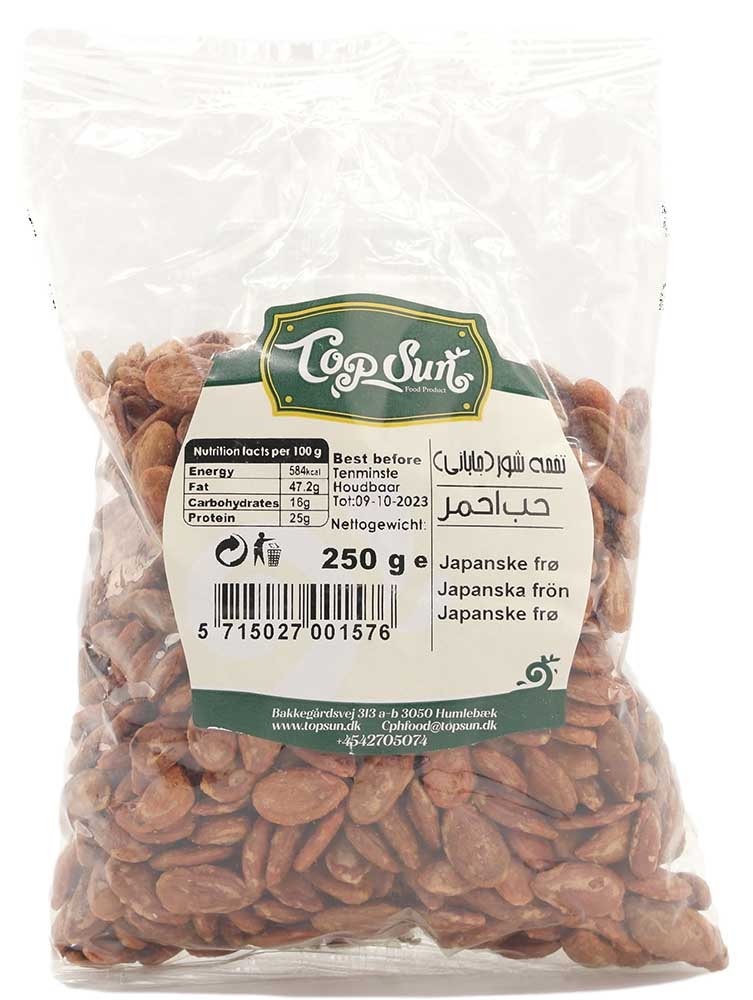 Japanske Frø 250gr