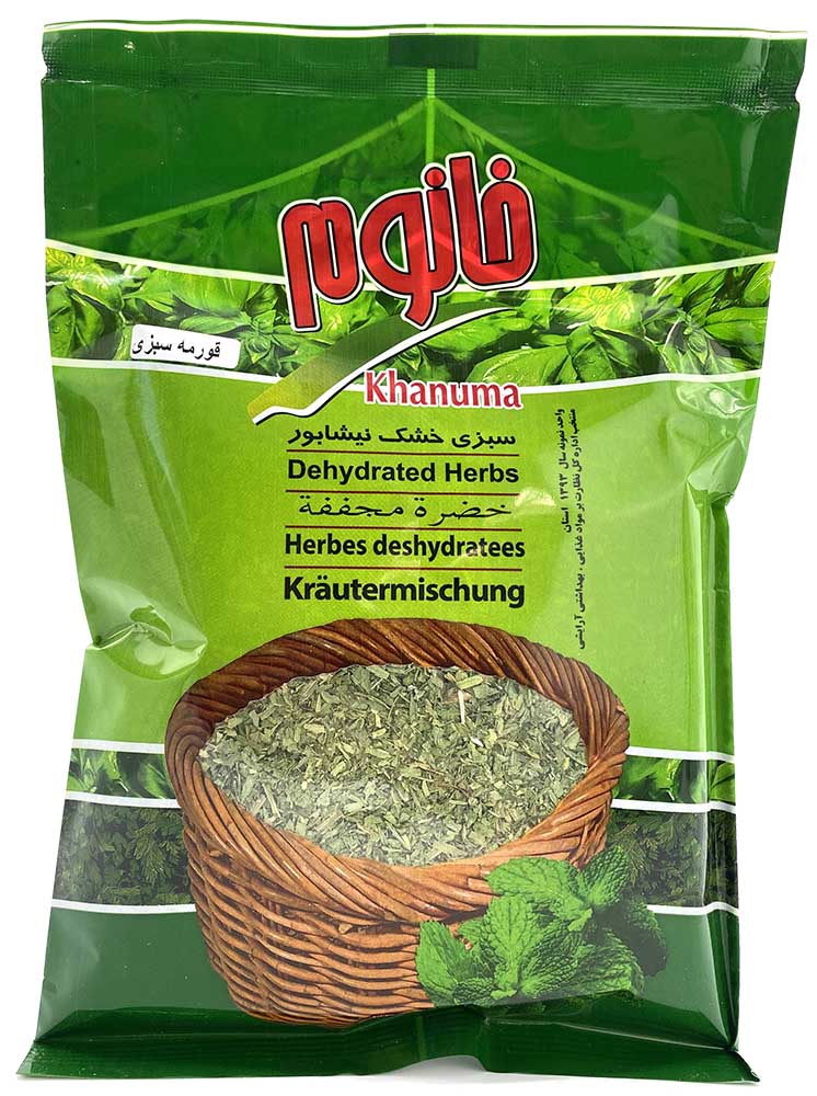 Khanum Khanuma Ghormeh Sabzi 180
