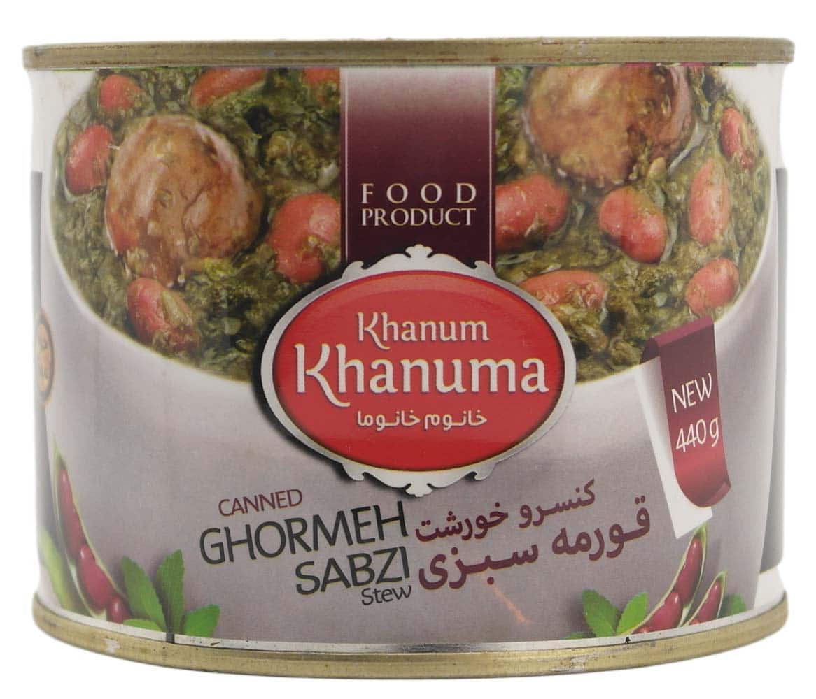 Khanum Khanuma Ghormeh Sabzi 440
