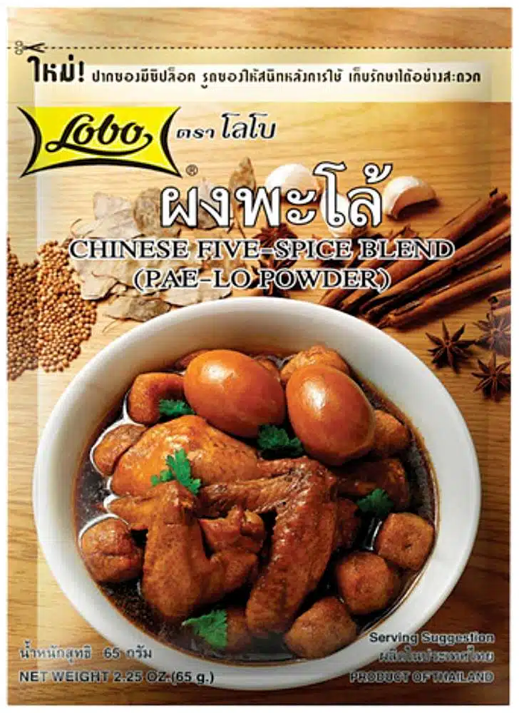 Lobo Kinesisk   Spice Krydderi 65