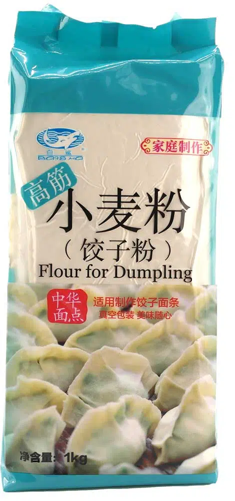 Madspildsvare: Baisha Dumpling Mel   Kg